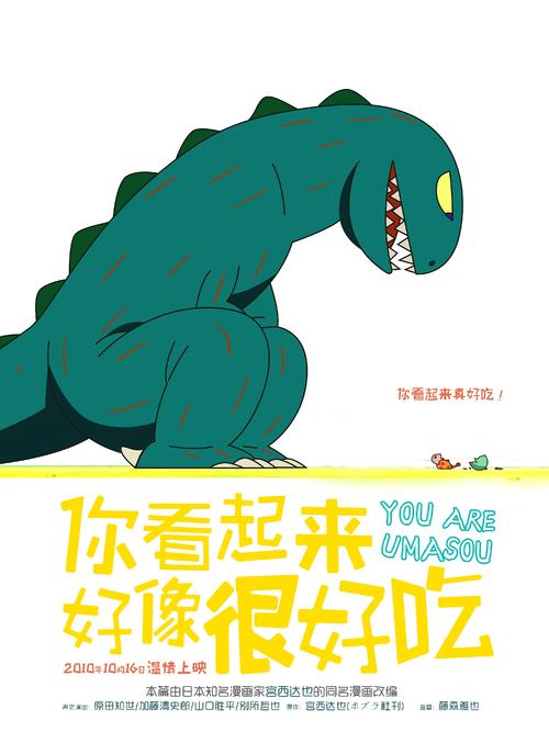 仿制假马里兰州驾照
