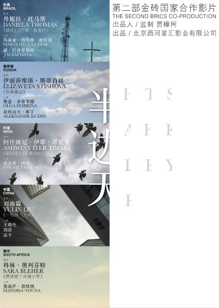 德维大学degree